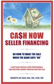 Cash Now Seller Financing Cover
